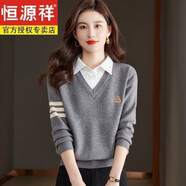 恒源祥羊毛衫女襯衫領(lǐng)針織衫上衣秋冬加厚寬松假兩件羊絨打底毛衣 灰色 S (建議85-95斤)