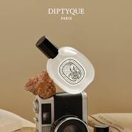 蒂普提克（Diptyque）發(fā)香噴霧30ml系列玫瑰杜桑感官之水杜桑 七夕情人節(jié)禮物送女友 玫瑰香調(diào)發(fā)香噴霧30ml