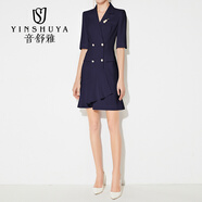音舒雅職業(yè)正裝套裝女夏連衣裙時尚氣質通勤商務工作服工裝西裝裙主持人 藏青色連衣裙 S