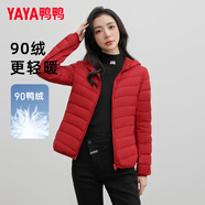 鴨鴨（YAYA）輕薄款羽絨服女保暖時(shí)尚短款秋冬季連帽輕便外套