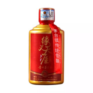 緣義天涯(喜慶版) 貴州茅臺鎮(zhèn)醬香型白酒 純糧食高粱酒 醬酒 定制婚慶酒 品鑒裝 125ml*1 限購5瓶