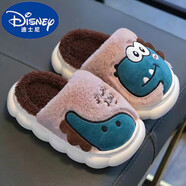 迪士尼（DISNEY）兒童棉拖鞋秋冬季室內家居鞋防滑寶寶卡通恐龍男童中大童小孩棉鞋 北歐咖 拖鞋 偏小一碼 26 /27碼（內長(cháng)16.5cm）