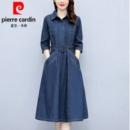 皮爾卡丹（pierre cardin）氣質(zhì)時(shí)尚襯衫牛仔連衣裙女2025春秋裝新款減齡收腰顯瘦中長(cháng)款裙子 藍色  M(建議100斤以?xún)?