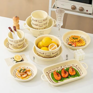 佩爾森幸運(yùn)熊陶瓷餐具碗盤套裝米飯碗可愛(ài)家用餐具套裝吃飯碗盤子 2人食11件套-幸運(yùn)熊