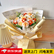 泰西絲毛線針織永生花花束成品創(chuàng)意編織玫瑰情人節(jié)送女友閨蜜生日禮物 大花束[香檳玫瑰]+手提袋