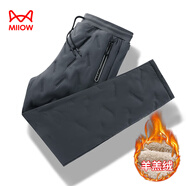 貓人（MiiOW）棉褲男士冬季休閑大碼羽加絨加厚羊羔絨戶外工裝運(yùn)動(dòng)保暖褲子男裝