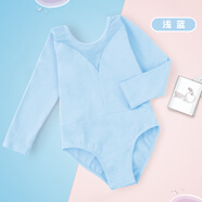 艾舞戈兒童舞蹈服女童芭蕾舞練功服套裝幼兒跳舞衣半身紗裙中國舞體操服 淺藍-長(cháng)袖 130 (身高130-140cm)