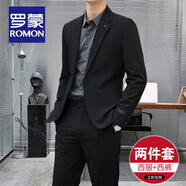 羅蒙旗艦店高檔定制休閑西服套裝男士正裝春秋商務(wù)小西裝結(jié)婚禮服外套 黑色西服+西褲 2XL 碼(推薦141-155斤)