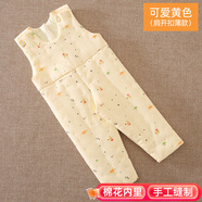 豆苗兒兒童連體衣手工棉花棉褲嬰兒寶寶衣服冬季裝棉衣加厚內膽冬季長(cháng)褲 可愛(ài)黃色（肩開(kāi)扣輕薄款） 110碼建議3~4周歲