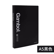 國譽(yù)（KOKUYO） Gambol渡邊活頁本活頁夾活頁紙活頁替芯簡約時尚商務(wù)風(fēng)筆記本A5/B5記事本 A5活頁夾FR1031