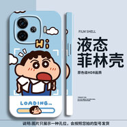 品陌vivo iqoo z9手機(jī)殼保護(hù)套 iqooz9防摔硬殼菲林殼超薄z9turbo/+卡通手機(jī)套 HI蠟筆小新 iqoo z9turbo+