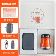 朗威單頭旋轉剃須刀男士USB充電式便攜式刮胡刀電動(dòng)胡子刀迷你小巧胡須刀 RS91PRO-活力橙 普通裝