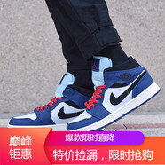耐克（NIKE）新款男鞋籃球鞋倒鉤AIR JORDAN 1 AJ1 高幫紫鉤藍(lán)紅拼接運(yùn)動(dòng)鞋 852542-400 白藍(lán)腳趾 45.5