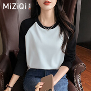 米子旗純棉長(zhǎng)袖t恤女打底衫春秋季2025新款寬松學(xué)生百搭上衣 春秋 黑白色 XL 120-130斤