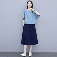 法蘿迪 連衣裙夏季女裝新款棉麻女裝韓版短袖寬松女裝女士裙子時(shí)尚套裝 藍(lán)衣青裙 3XL