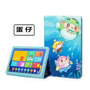 永司適用中柏學(xué)習(xí)機(jī)JP810保護(hù)套平板電腦M10HD外殼EZPad皮套ai智能a1 蛋仔+護(hù)眼鋼化膜收藏送8禮 品