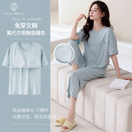 棉十三女士睡衣夏季薄款【莫代爾帶胸墊】圓領(lǐng)短袖七分褲寬松家居服套裝