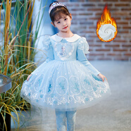 蓓然美愛(ài)莎公主裙秋裝2025艾莎網(wǎng)紗裙女童連衣裙兒童聚會(huì )服生日禮物 藍加絨裙+披紗+皇冠魔法棒8件套 110碼
