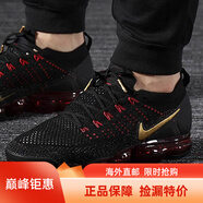 耐克（NIKE）新款男鞋 AIR VAPORMAX 運(yùn)動(dòng)氣墊休閑緩震透氣馬拉松舒適跑步鞋 BQ7036-001 41