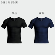 MILMUMU半袖男士短袖t恤打底衫短袖薄款冰絲圓領(lǐng)無(wú)痕涼感羊奶絲速干滑料 【店長(cháng)推薦】黑色+深藍圓領(lǐng) XXXXL
