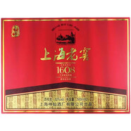 神仙52度上海老窖1608上海神仙酒廠濃香型白酒兩瓶禮盒裝