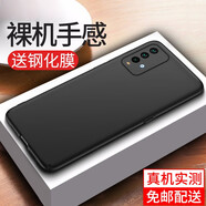 金米諾 適用于紅米Note9手機殼4G/5G版紅米note9pro保護殼全包防摔小米redmi男女手 【紅米Note9 4G版】全包防摔磨砂殼+鋼化膜