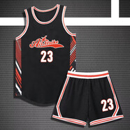 晶慕籃球服套裝男球衣個(gè)性潮流嘻哈定制比賽訓練團購隊服女diy印字號 HLG-240黑色-空板球服 2XL