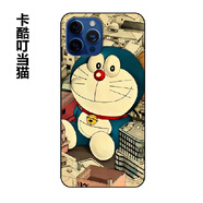 班美蘿A款黑云PCCY i15ProMax手機殼2021A299保護套卡通時(shí)尚DIY全包磨 卡酷叮當貓軟殼