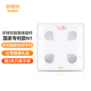 好體知（bodivis）智能體脂秤 監測肝臟脂肪健康 好知體電子秤 家用稱(chēng)體重秤 清華同方人體秤 專(zhuān)利體脂稱(chēng)N1