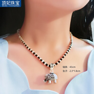 頂妃（DING FEI）泰國(guó)民族風(fēng)大象福袋項(xiàng)鏈頸鏈吊墜男女算盤仿銀短款鎖骨鏈毛衣鏈 不規(guī)則鏈。高端版雙面背財(cái)象