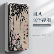 適用于三星A53手機殼A73新款F52全包S9+防摔A70保護套A6S磨砂A72硅膠中國風(fēng)A8s 墨香竹韻 三星Galaxy F52