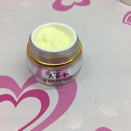 【官方】大長(cháng)今祛斑霜雪膚化妝品神仙水日霜晚霜去角質(zhì)凝露抗敏修 晚霜