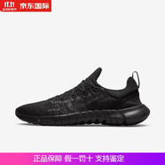 耐克Free Run 5.0 赤足5.0系列 輕量透氣緩震舒適 男士運動(dòng)休閑跑步鞋 黑色CZ1884-004 42.5/US9