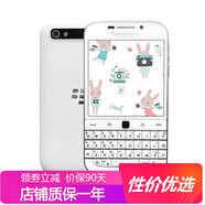 黑莓BlackBerry黑莓KEYONEClassic Q20按鍵學(xué)生戒網(wǎng)工作備用商務(wù)手機  白色[移動(dòng)聯(lián)通版]