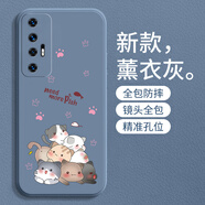 龍小幺小米10S手機殼M2102J2SC保護套mi十iOs新款全包男女款防摔液態(tài)硅膠超薄軟殼個(gè)性創(chuàng  )意時(shí)尚簡(jiǎn)約外殼 一堆貓【熏衣灰】送鋼化膜 小米10S