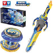 奧迪雙鉆（AULDEY）颶風戰(zhàn)魂6劍旋超變戰(zhàn)陀螺5玩具持續(xù)加速競技合體玩具套裝男孩玩具 爆裂系列-圣盾雙龍S