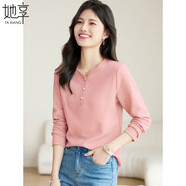 她享長袖T恤女V領(lǐng)氣質(zhì)顯白顯瘦內(nèi)搭打底衫洋氣百搭上衣T13KT2558