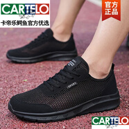卡帝樂鱷魚（CARTELO）夏季男鞋透氣薄款網(wǎng)面透氣運動跑步輕便單網(wǎng)眼特大碼鞋子男新品 全黑色 47