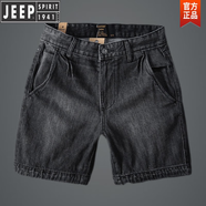 吉普（JEEP）美式復(fù)古水洗懷舊三分四分男士牛仔短褲男超短褲3分4分褲夏季 黑色555短褲 38 腰圍2尺9