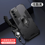 vivos16手機殼防摔V2244A步步高S16硅膠保護套VIVOS16外殼s十六磁吸車(chē)載一體指環(huán)支 炫酷黑【磁吸指環(huán)】+全屏軟膜+兩用掛繩 vivo S16