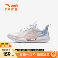 安踏兒童運動(dòng)鞋女大童鞋2025夏季新品網(wǎng)面透氣足弓緩震風(fēng)透1.0跑鞋 安踏白/嬰兒粉/淡粉藍-3 35 腳長(cháng)約22cm
