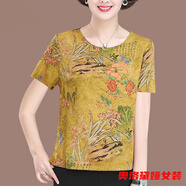奧洛黛婭斷碼冰絲仿香云紗冰絲t恤女裝夏新款媽媽裝寬松遮肚上衣 黃色083 2XL 建議【120-135斤】