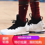 耐克（NIKE）男鞋新款LeBr 15 LBJ15詹姆斯戰(zhàn)靴氣墊籃球鞋 897649-300 AQ2363-AQ2364-100 黑白涂鴉 42.5