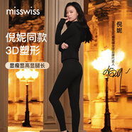 MissWiss鯊魚褲女薄款顯瘦收腹提臀瑜伽褲外穿打底褲 女神黑-薄絨 L