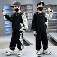 G.DUCKKIDS兒童裝男童套裝春秋款2025秋裝新款男孩中大童秋季運動衛(wèi)衣帥氣潮 愛寶貝&8113小熊 黑色 160