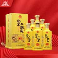 永豐牌 北京二鍋頭 黃龍 清香型純糧白酒 永豐二鍋頭 黃龍禮盒 52度 500mL 6瓶 黃龍