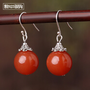 氣質(zhì)耳環(huán)紅瑪瑙耳墜感古風(fēng)復古紅色民族風(fēng)耳飾配旗袍的女中式 925銀質(zhì)耳(不易變形)