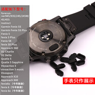 Mtin 橡膠硅膠手表帶適用于Garmin佳明表帶Fenix6 6x 5s 5Plus 7X Fenix8鈦合金快拆腕帶表鏈 黑色一包防塵塞10個 22mm