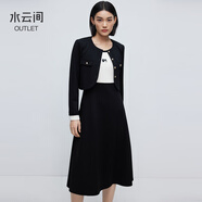水云間黑色小香風(fēng)連衣裙女2025新款高級(jí)感氣質(zhì)千金風(fēng)短外套上衣套裝裙女 黑色 XL