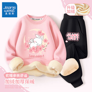 真維斯女童加絨套裝兒童秋冬衛(wèi)衣衛(wèi)褲兩件套女孩時尚冬裝中大童保暖 粉 J彎月櫻花+黑 粉紅字母x 90